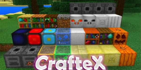 More Blocks Mod screenshot 2