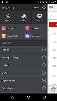 SHOP CJ Mobile App screenshot 3