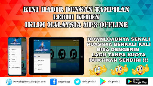 Lagu Iklim Mp3 Offline screenshot 1