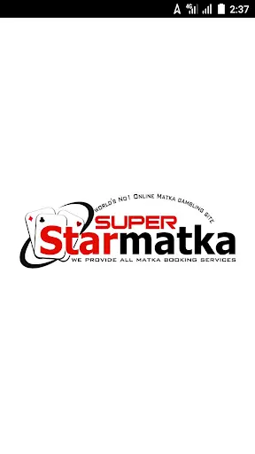 Super Star Matka скриншот 1