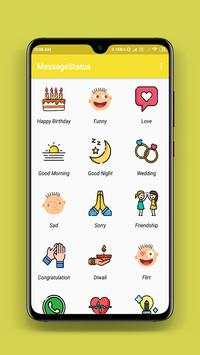 Message status screenshot 1