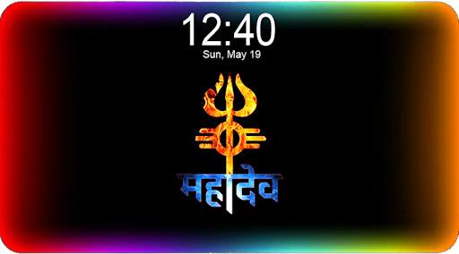Borderlight SHIVA Live Wallpaper screenshot 7