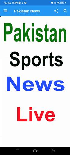 Pakistan Cricket News screenshot 4