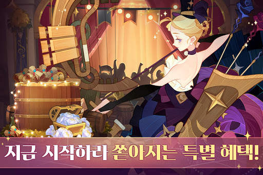 AFK 아레나 screenshot 2
