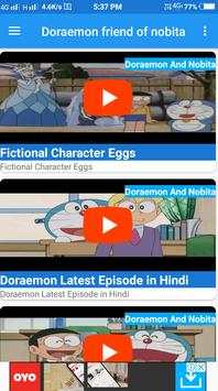 cartoon in hindi 2019 screenshot 1
