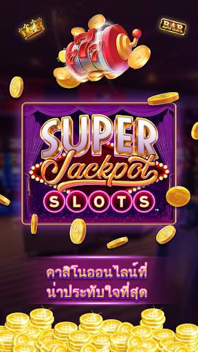 777 Casino -  online slot machine casino games screenshot 2