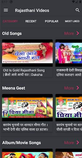 Rajasthani Song with Marwadi Gana and Video screenshot 7