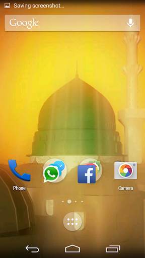 Islam Live Wallpapers screenshot 2