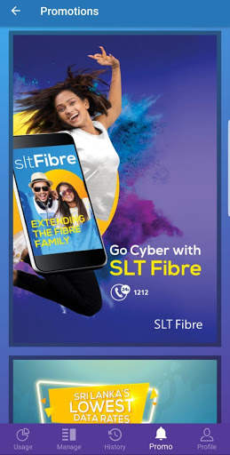 SLT Broadband 5 تصوير الشاشة