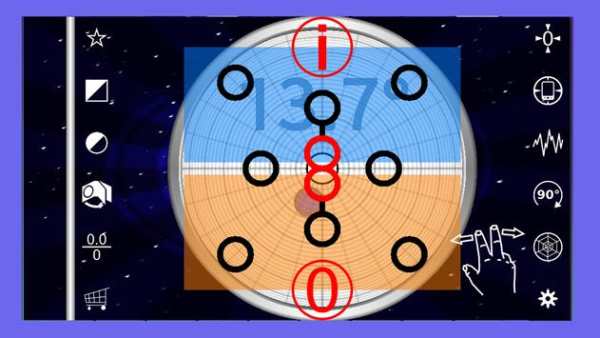 Clinometer screenshot 4
