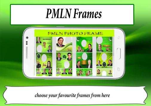 PMLN Photo Frame скриншот 4
