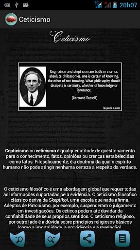 Filosofia screenshot 3