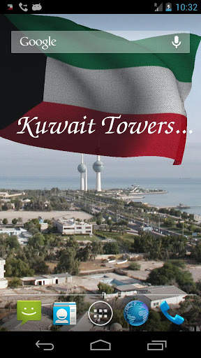 Kuwait Flag Live Wallpaper screenshot 3