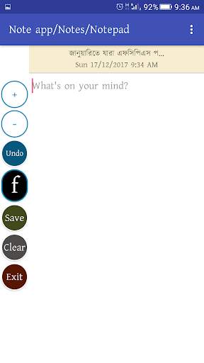 Status Updater Note app screenshot 1