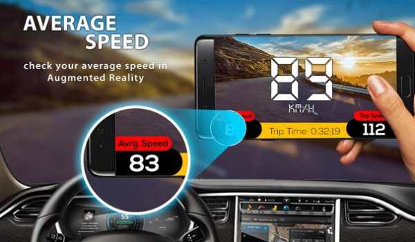 AR GPS Speedometer App AR Speedometer With Map screenshot 12