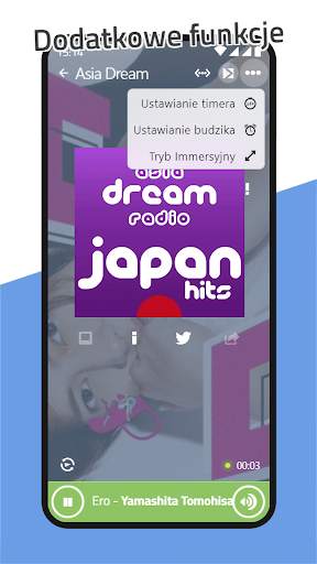Mini Radio Player screenshot 7