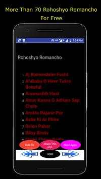 Sunday Suspense Duniya screenshot 5
