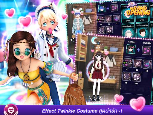 LLL screenshot 19