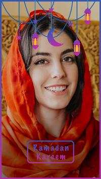 Ramzan Selfie Photo: Ramadan Selfie Frame 2018 screenshot 5