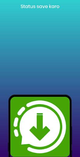 status save karo screenshot 1