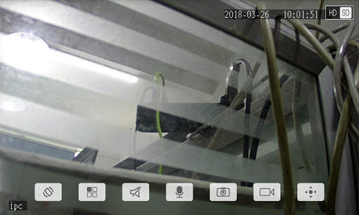 CAMERA IP SEIS screenshot 5