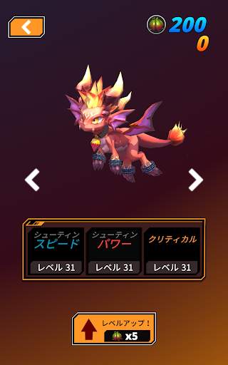 ファイアーガン：ブリックブレーカー（Fire Gun: Brick Breaker） screenshot 15