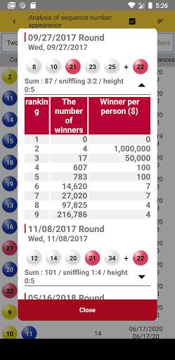 World Lotto screenshot 6