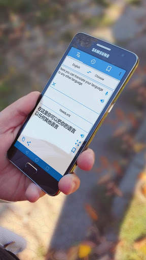 Voice & Text Translator All Language 2 تصوير الشاشة
