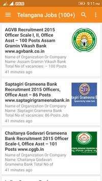 Telangana Jobs скриншот 2