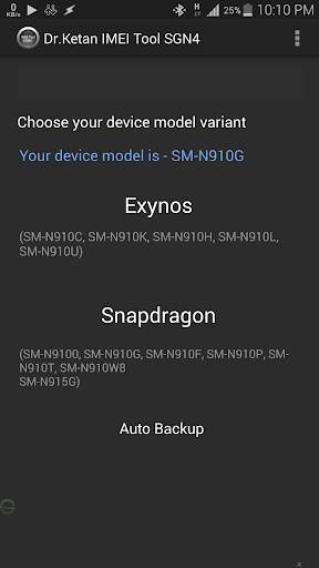 IMEI TOOL SAMSUNG Note4 screenshot 1