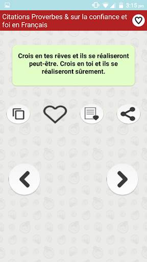 Citation Confiance Foi & Part screenshot 6
