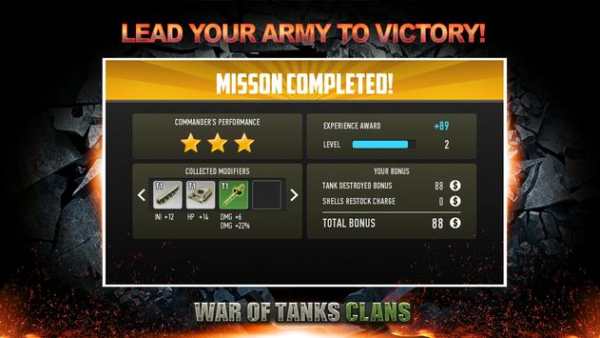 War of Tanks: Clans screenshot 5