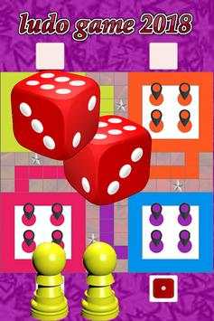 Ludo screenshot 1