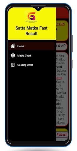 SATTA MATKA FAST RESULT-KALYAN screenshot 5