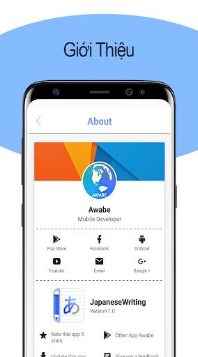 Luyện Viết Tiếng Nhật - Awabe screenshot 8