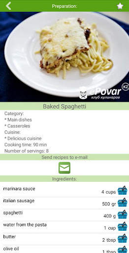 Spaghetti recipes screenshot 4
