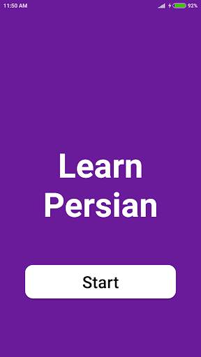 Learn Persian скриншот 1