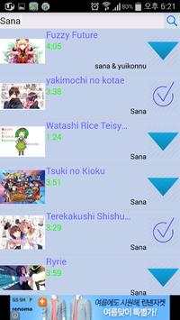 Anime Song screenshot 6
