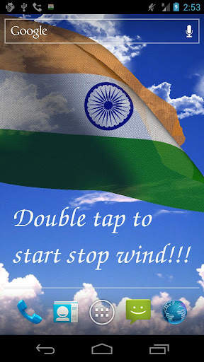 India Flag screenshot 1