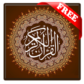 القرآن الصوت MP3 أيقونة