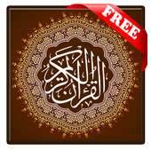 القرآن الصوت MP3 on 9Apps