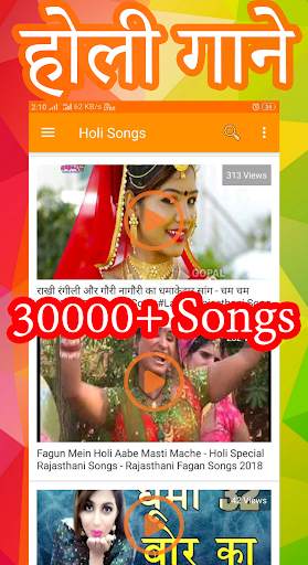 Rajasthani Videos, Songs, DJ screenshot 2