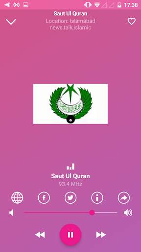 All Pakistan Radio Live Free screenshot 2