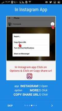 Save Free all social Video Download screenshot 1