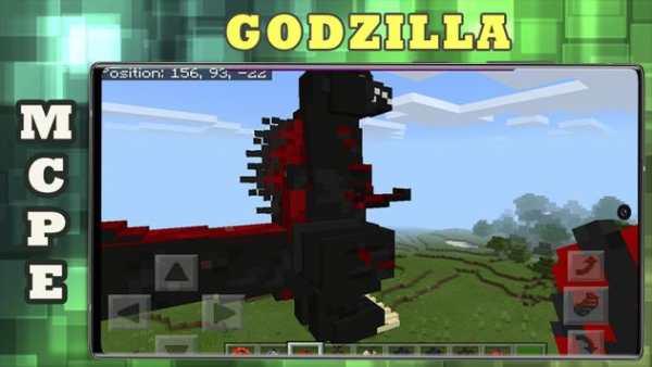 Mod Godzilla Minecraft screenshot 3