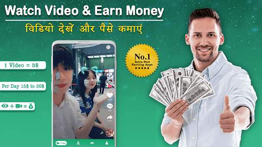 Watch Video and Earn Money - Real Cash App screenshot 1