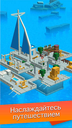 Idle-ковчеги:морские строители скриншот 3