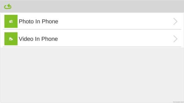 Wifi Drone screenshot 3
