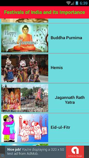 Festivals Of India скриншот 6