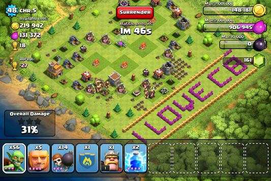COC Farming with BAM screenshot 6